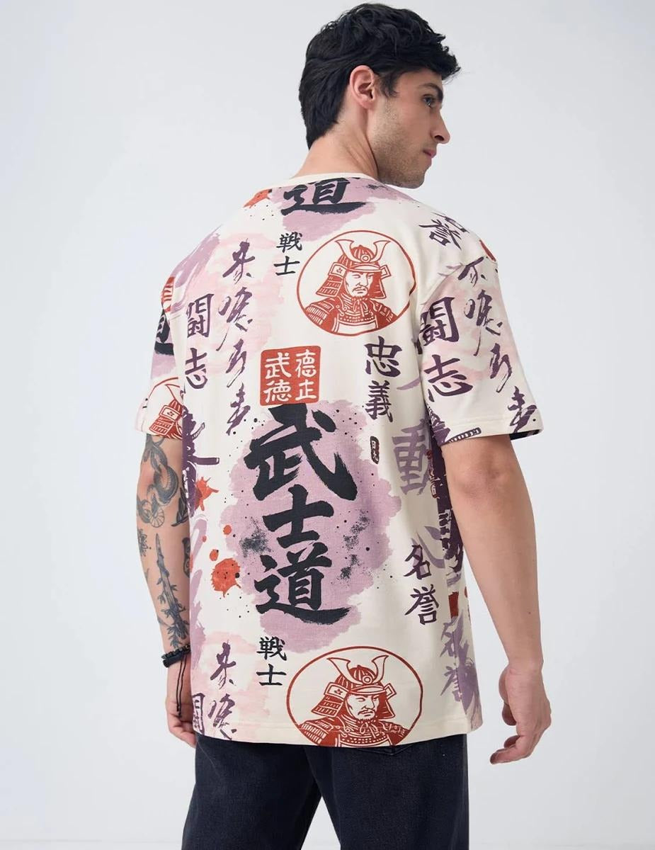 Cream Oversized Japanese Calligraphy Bushido All-Over Print T-Shirt