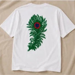 Peacock Feather — Oversized T-Shirt