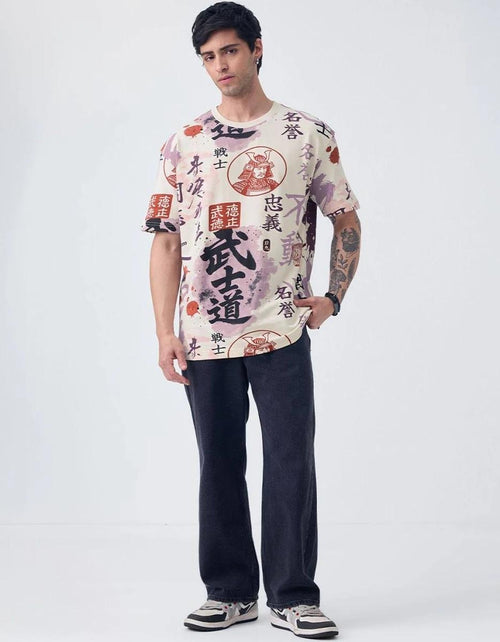 Cream Oversized Japanese Calligraphy Bushido All-Over Print T-Shirt