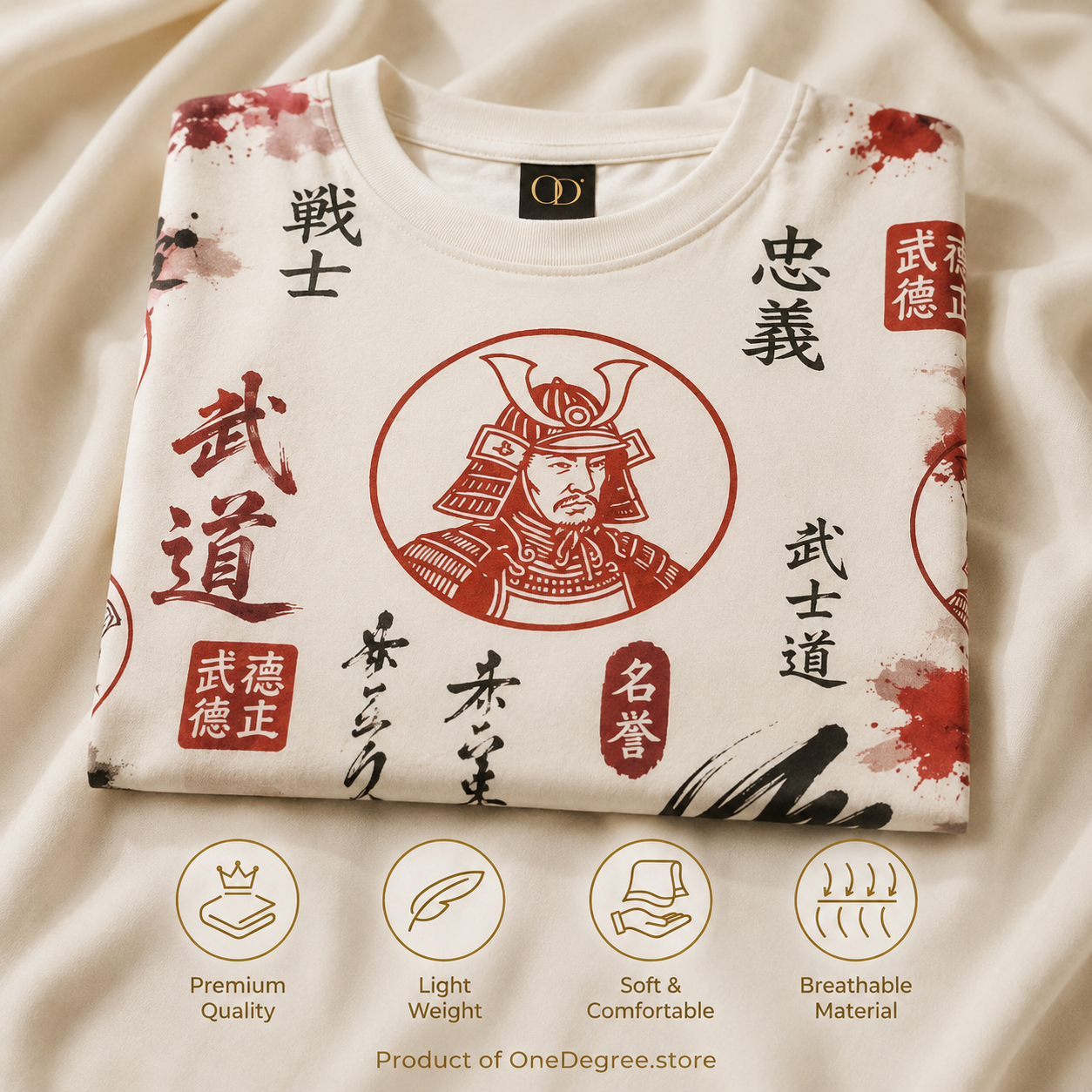Cream Oversized Japanese Calligraphy Bushido All-Over Print T-Shirt